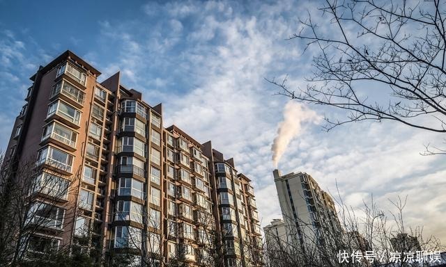 产权|小产权房到底能不能买?专家提醒:这“6类”小产权房万不能买