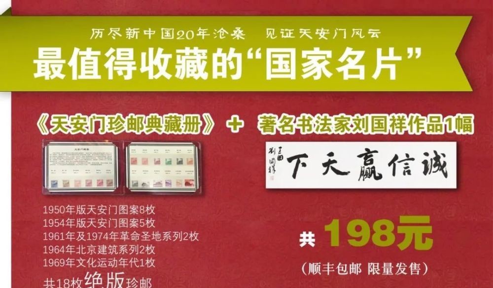 皇太极|努尔哈赤有十六个儿子，最宠多尔衮，为何是皇太极继位？