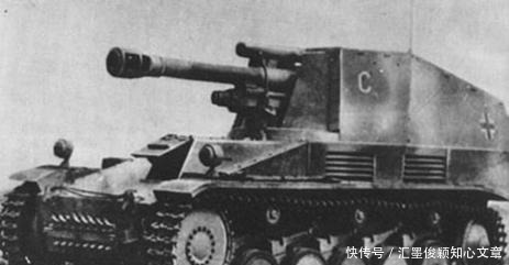 T34坦克|二战时期德国系列歼击车成为了德军1942年力挽狂澜的绝对主力