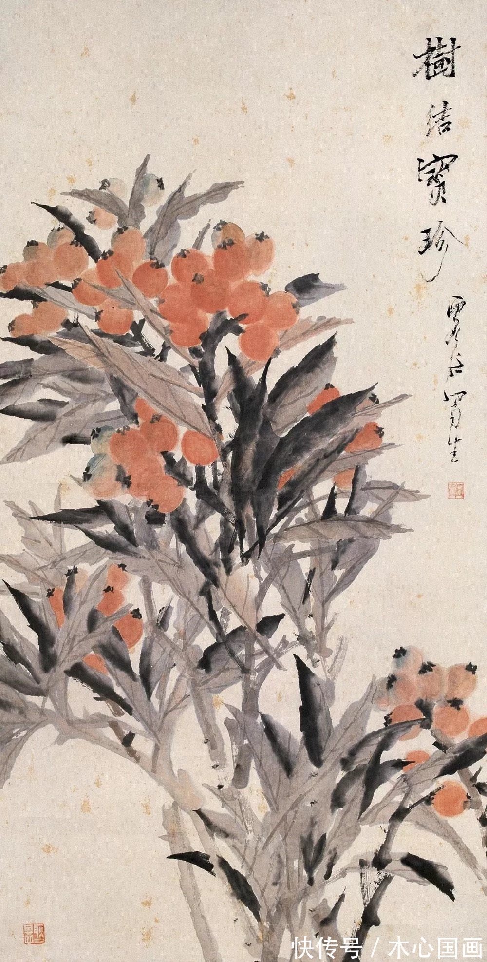 画家&名作欣赏:虚谷作品欣赏