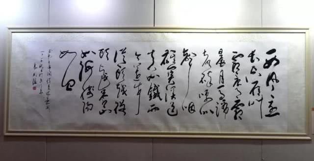  老师的书法|唐国强写了一幅草书，行云流水、大气磅礴，专家无章法，江湖体