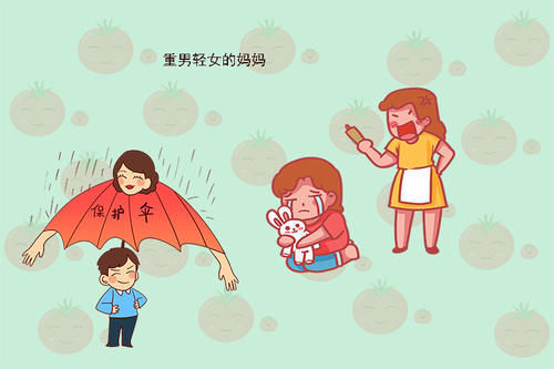 家庭和睦|母亲的性格影响着一家人:若妈妈有以下的特征,对孩子的成长不利