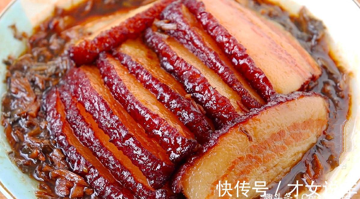 大葱|中秋家宴，4菜1汤已备好，有荤有素，做法简单，用来待客倍有面