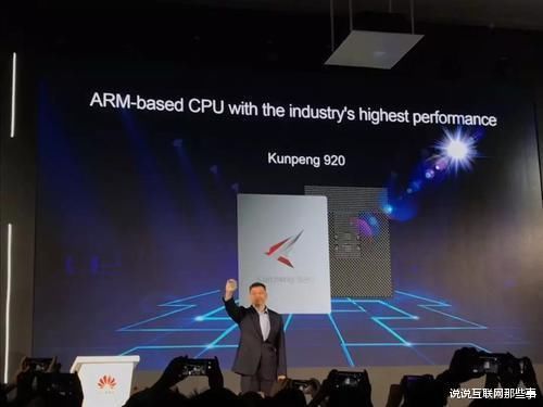 英特尔|一夜蒸发1500亿元,拿到许可英特尔坐不住了,高通华为或有戏