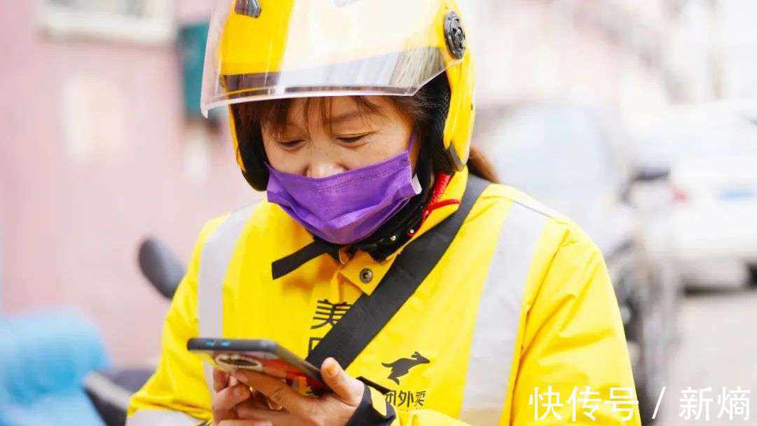 小城|三个月买套房，在鹤岗看见共同富裕的新故事