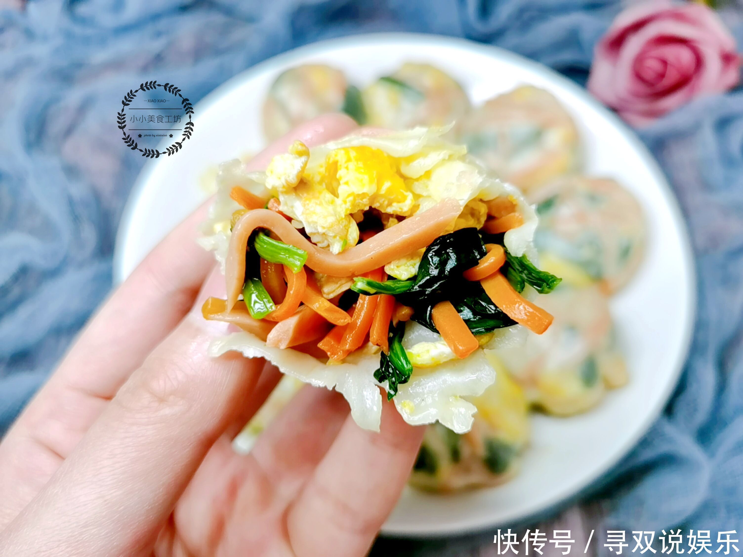 大雪后,家人迷上这早餐,5分钟蒸一锅,营养好消化,解馋又顶饱