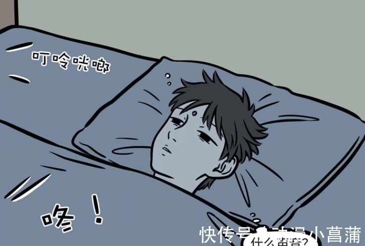 财神|非人哉:新角色财神赵公明登场,哪吒半夜找他要钱