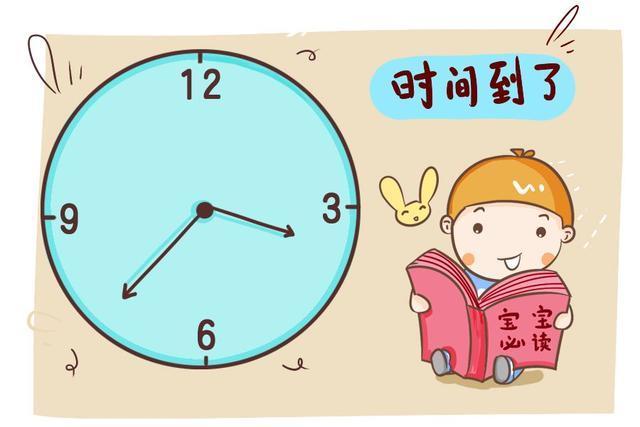 一年级|给孩子绝对的“自由”,真的好吗?父母们快来了解下!