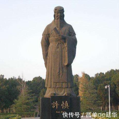 “匹夫”在骂人时有微贱之意,其最早在春秋战国之前出现