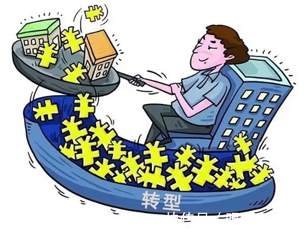 李嘉诚|2022年,当房地产行业发生这5大变化时,你的房子也就会贬值20%!