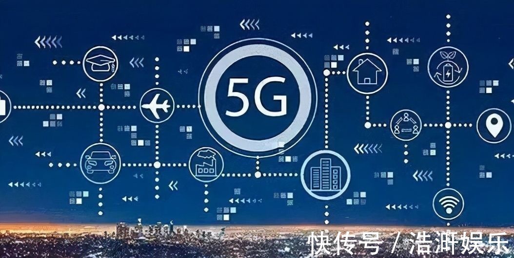 移动网速|全球139国移动网速实测最新榜单出炉,我国移动网速全球排第四