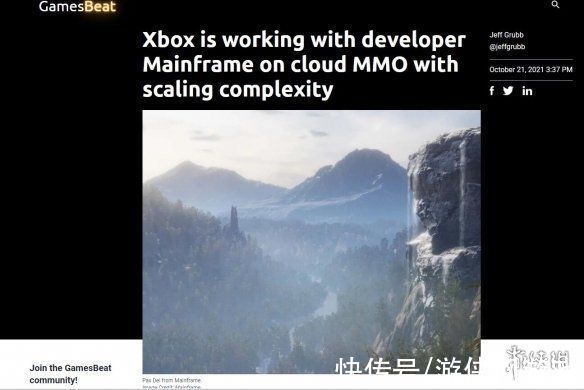 微软|传微软正在开发云游戏MMO 将协助小岛秀夫开发新作