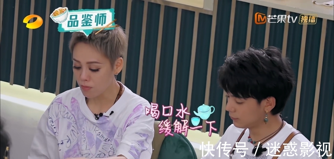 中餐厅5|《中餐厅5》才播了一期，各位嘉宾的人设就安排得明明白白