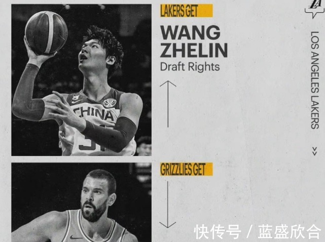 詹姆斯失去帮手!湖人又一笔交易,全明星中锋换王哲林签约权!