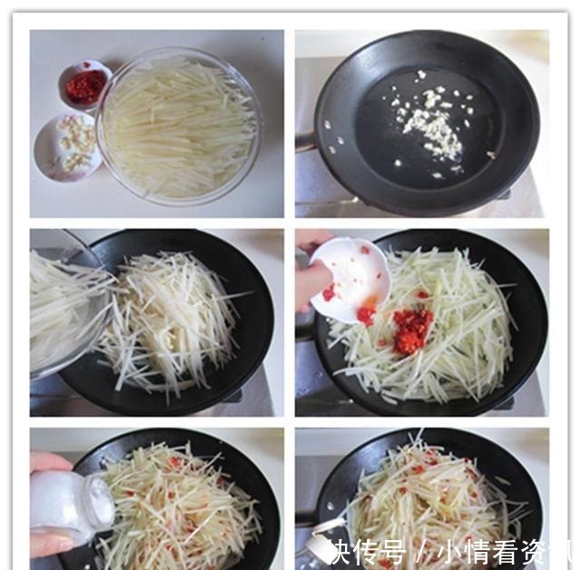 泡水|炒土豆丝，有人先焯水有人泡水全不对，大厨教你正确做法，好吃