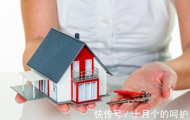 民法典|房子产权别争了,2021年起父母的房子,全按民法典新规继承