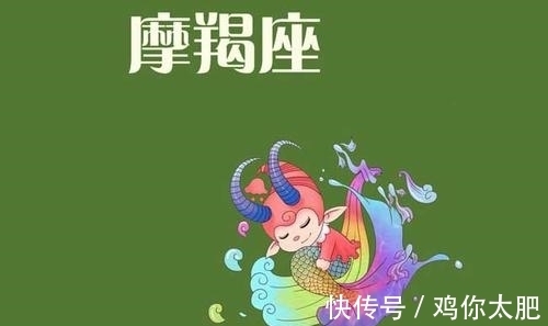 外貌主义|下月初，情已断，泪已干，曲终人散，笑着翻篇，迎接美好明天