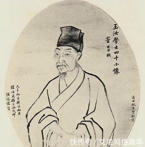 燕王|文人做官的榜样,明代获得最高谥号的四个文人