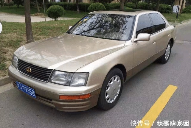 1995年花93万元买的凌志ls400 上海车主晒出爱车 纯数字车牌 天合乐学帮助家长发现孩子的更多可能