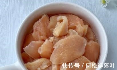 炸鸡排|鸡胸肉大吃法，我从来没做过，这次算是开眼了，超美味！