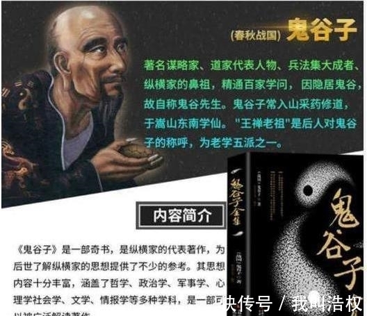 墨菲定律|身上有这“3个特征”的人,大多是富贵命,别不信