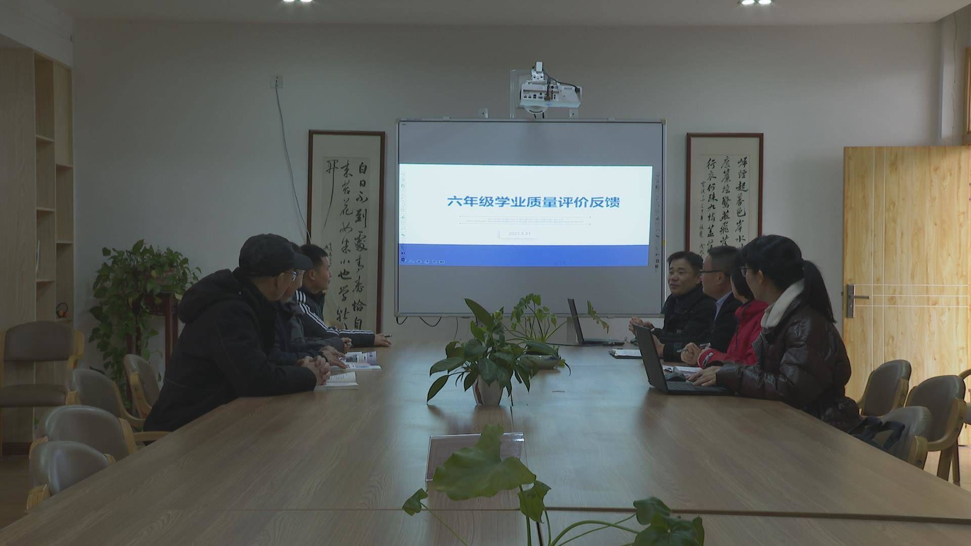 学校|数据驱动教育教学改进 苍南这10所学校入选种子学校