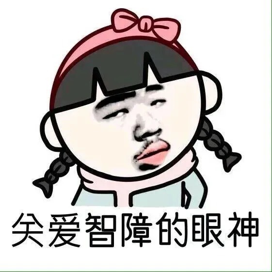 那些令人窒息的霸道总裁小说,绝对让你笑到头秃