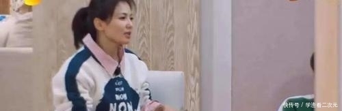 蒋勤勤一句话尴尬全场,刘涛轻松化解:所谓的高情商,不止是说话