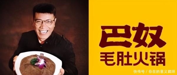 消费者|餐饮业已经进入“单品为王+周期爆品”时代,你跟上了吗?