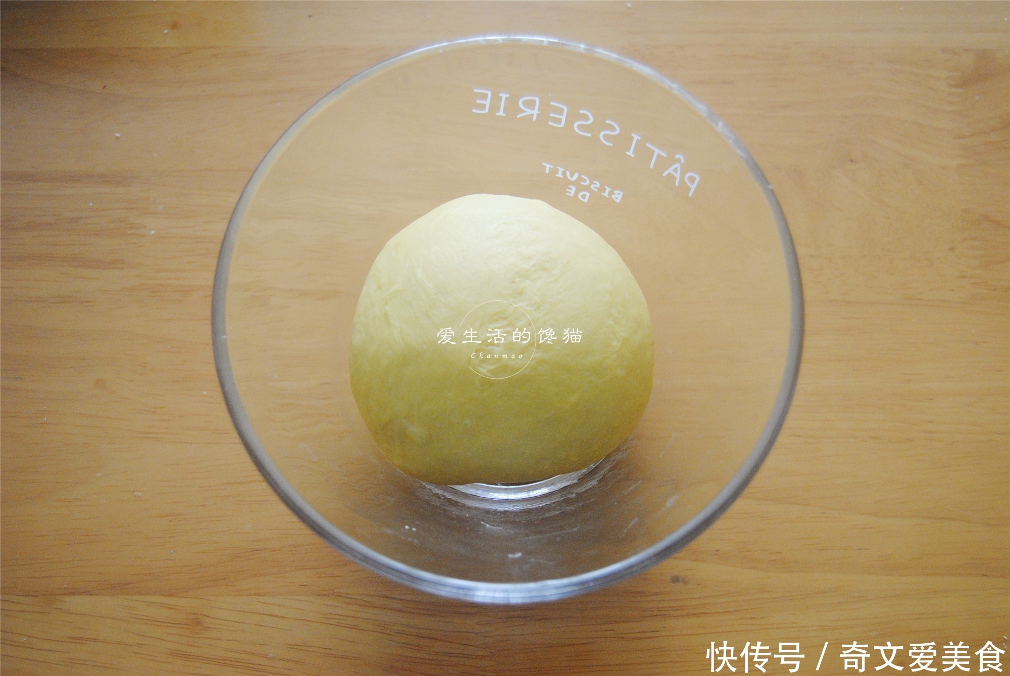 学会|教你做南瓜牛奶包,香甜柔软,补钙养胃,学会了,全家早餐不用买