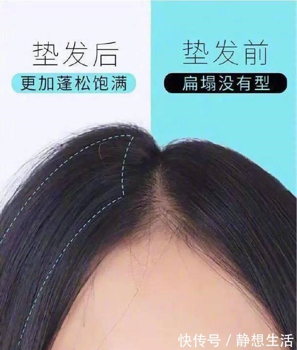 颅顶 最容易出美女的中分发型,为啥你梳不好看教你4招,氛围感拉满!