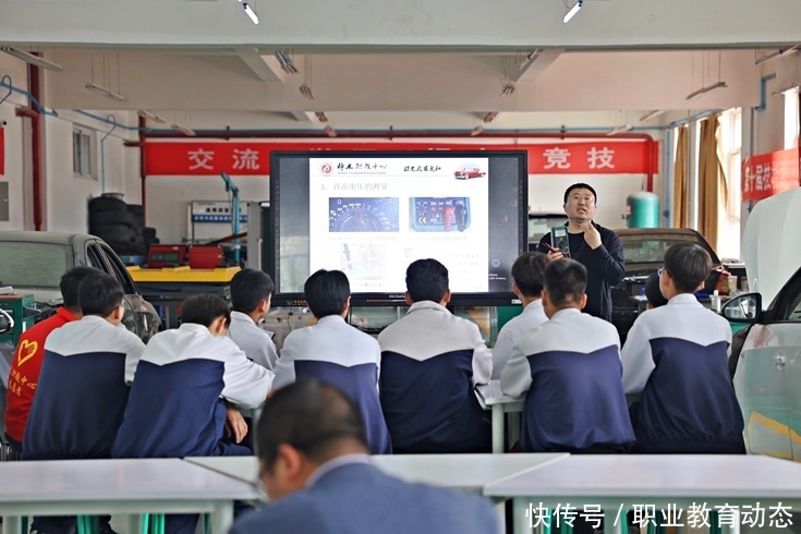 神木职教中心专业课教师教学设计比赛圆满落幕