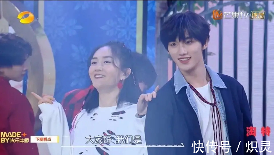 娜娜|谢娜回归《快乐大本营》跳女团舞！何炅亲自开车迎接