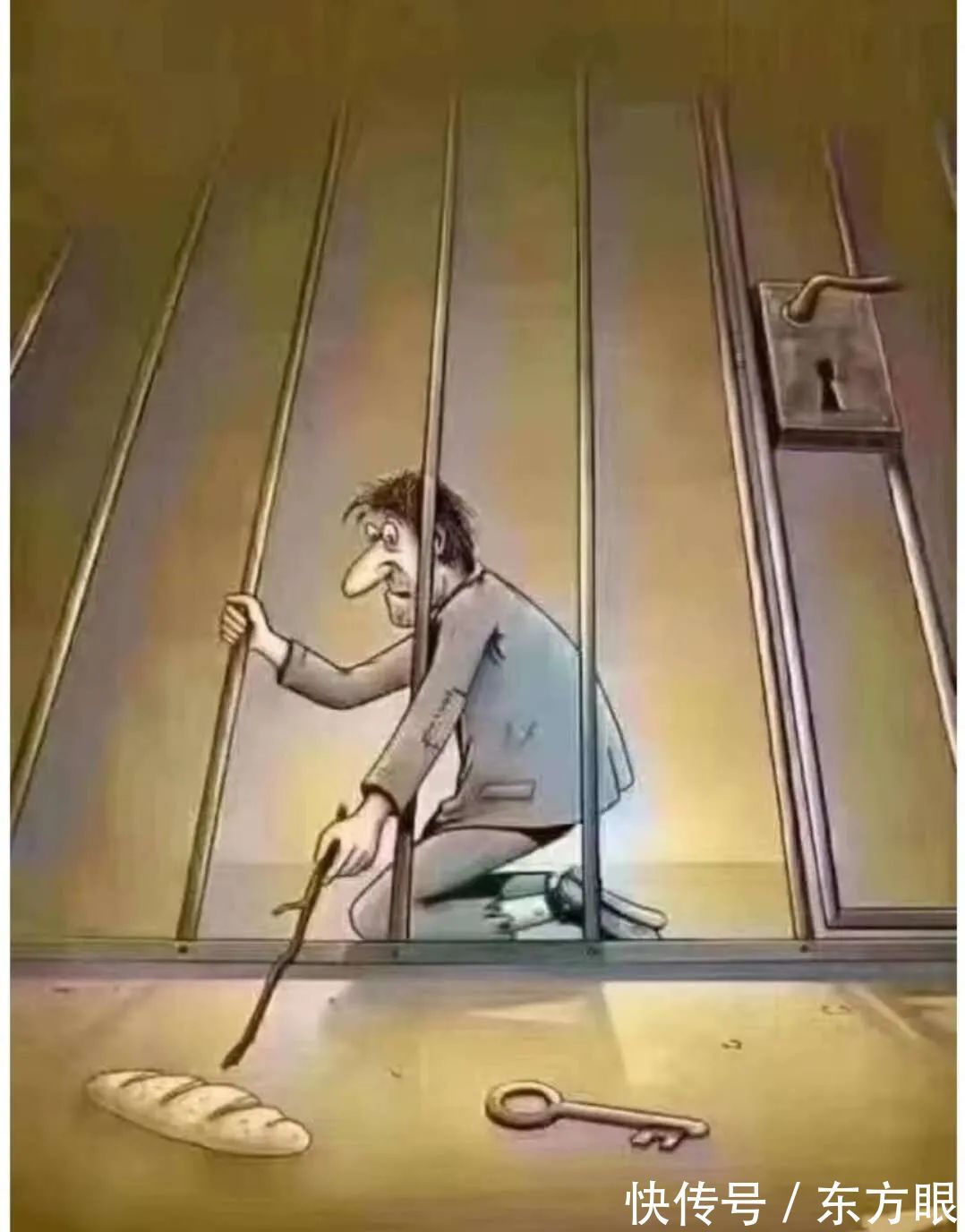 庞氏骗局@人的一生,都在为认知买单