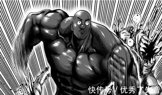 琦玉|一拳超人不过是被饿狼击败,为何黑光就是站不起来真废了
