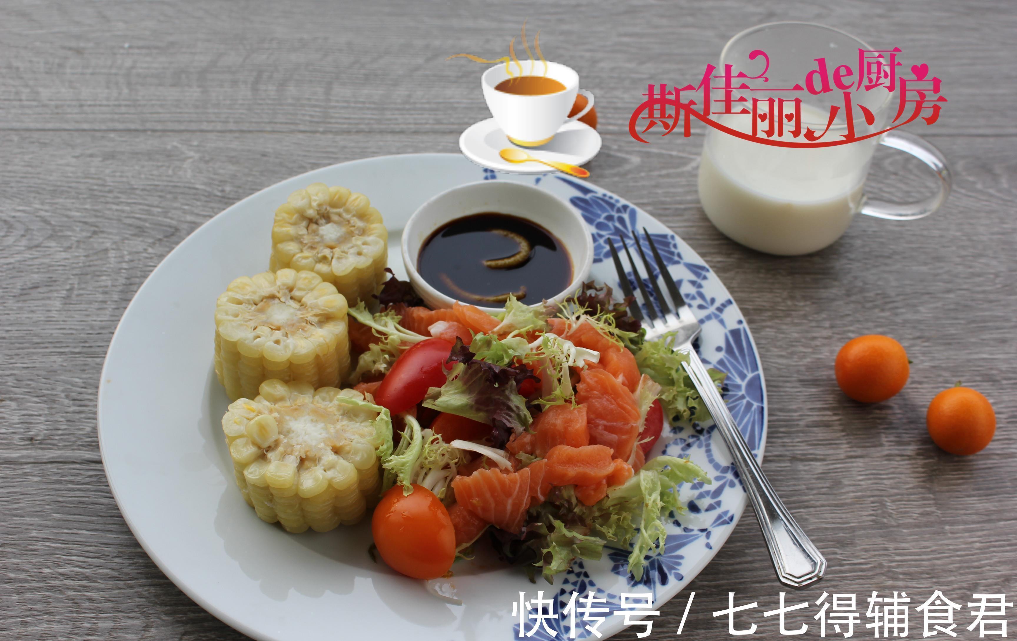 减脂|45岁阿姨减脂晚餐,朋友圈火了,网友:真自律,难怪体重才2位数