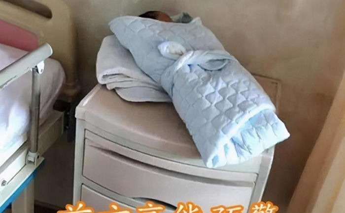 马虎|生娃后,粗心爸妈将孩子“落在”医院,得知原因让人哭笑不得