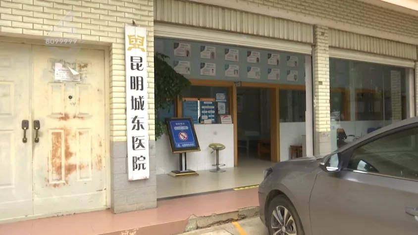 常识|开药时“1”片写成“7”片，致孩子中毒！院方：家长应该有常识