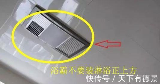 灰尘|新房入住3月,跪地总结17条气到吐血的装修坑!坑的我体无完肤!