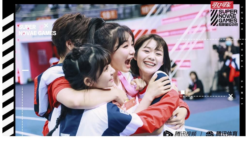 終極贏家|《超新星》又來了，藝人拒絕理由太奇葩，“腿斷了”成終極贏家