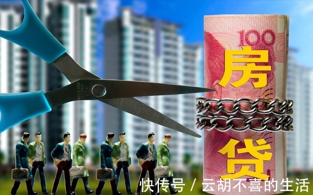售楼处|超详细的买房流程,教你买房不走弯路,准备买房的人都看看