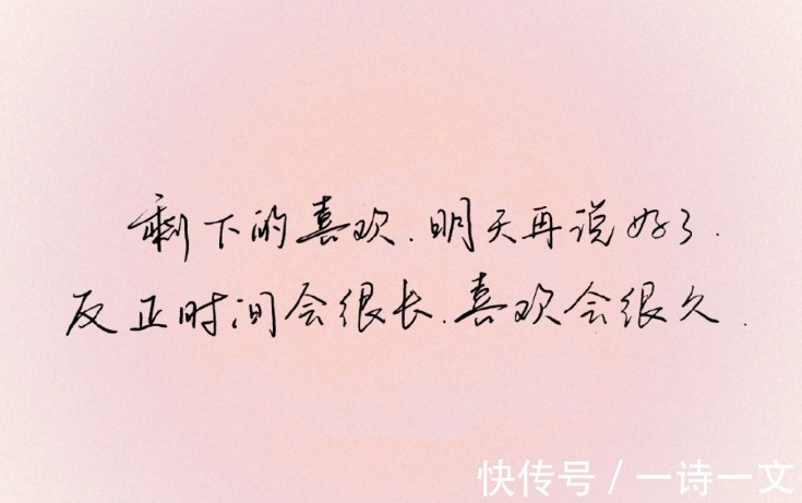 adam$有千万人顺势来,独他一人往,世若滔滔江,他便逆风浪
