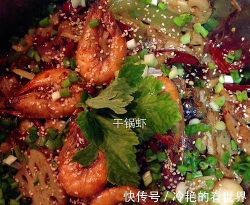 16道撑得住场面的硬菜，客人再多也不怕，都会夸你手艺