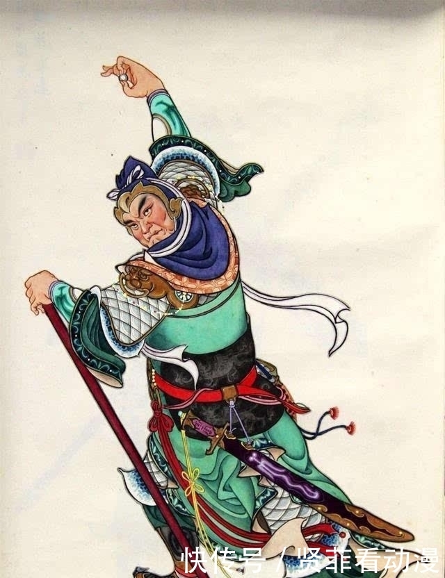 羽毛|水浒英雄一百零八将张清-没有羽毛箭头