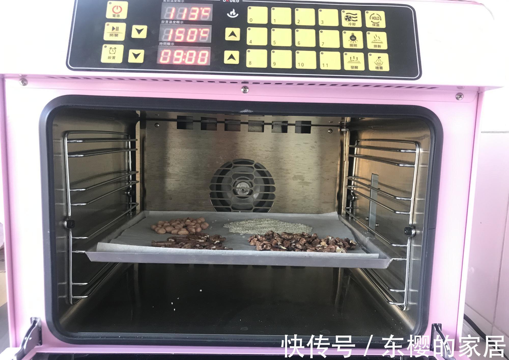 家有面粉就能做,一次多做一些,营养全面又好喝,随吃随取真省事