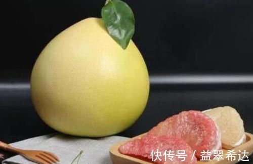 胡萝卜素|柚子是红心的有营养，还是白心的有营养？专家告诉你答案！