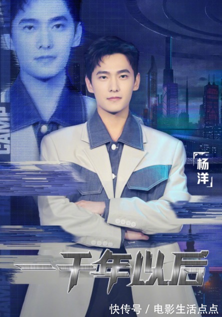 快本|收视第一!这期《快乐大本营》抓住了什么“爆款密码”?