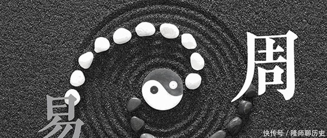 《孔雀东南飞》:一部深受道家思想熏染的爱情长诗