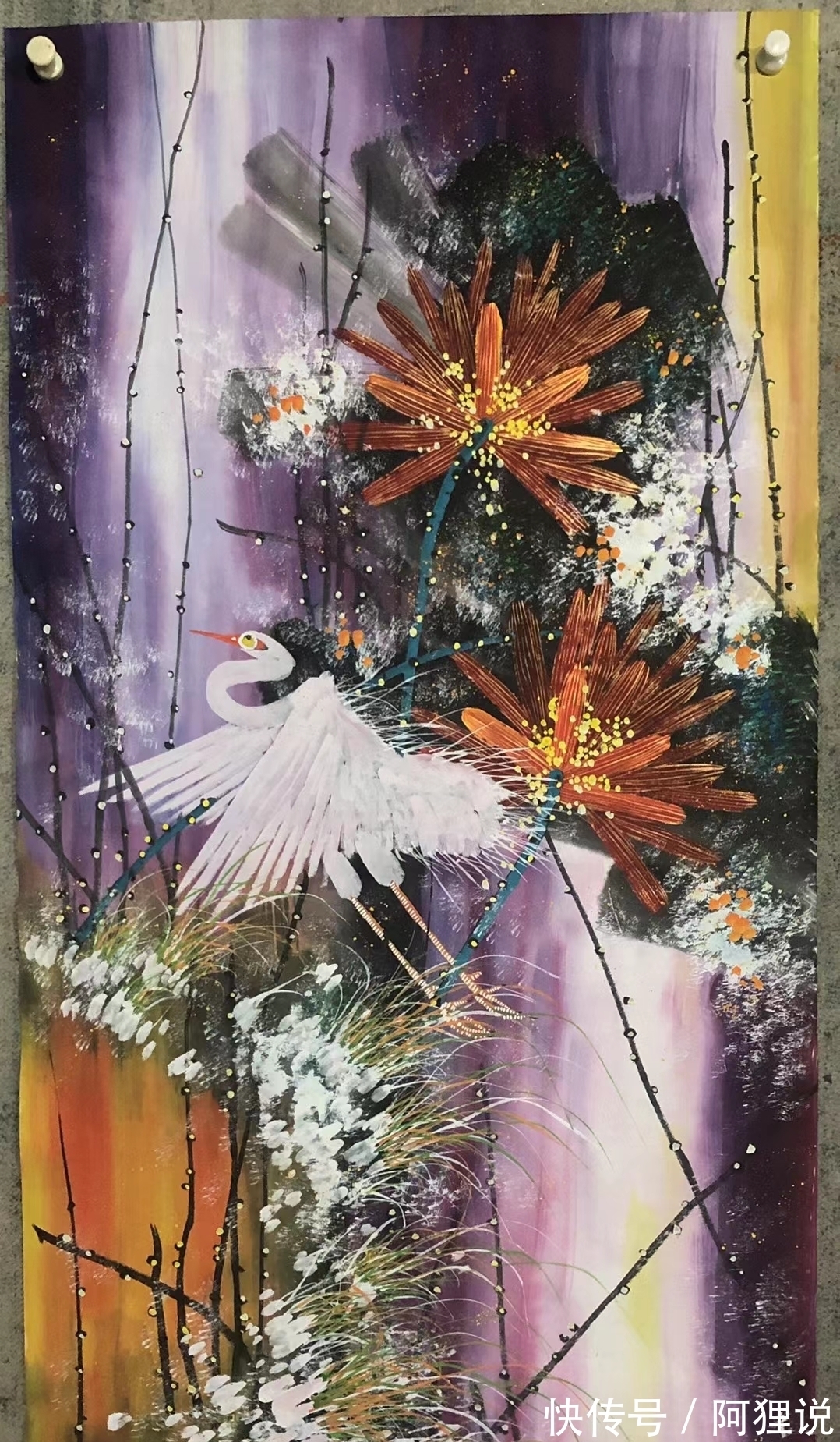 麦垛@001.这是仿黄永玉的荷花,一共18幅,以及我的一些艺术创作感受