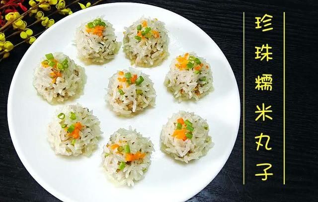 2021年夜饭菜单，8荤3素1主食上一桌，照着做，全家都喜欢